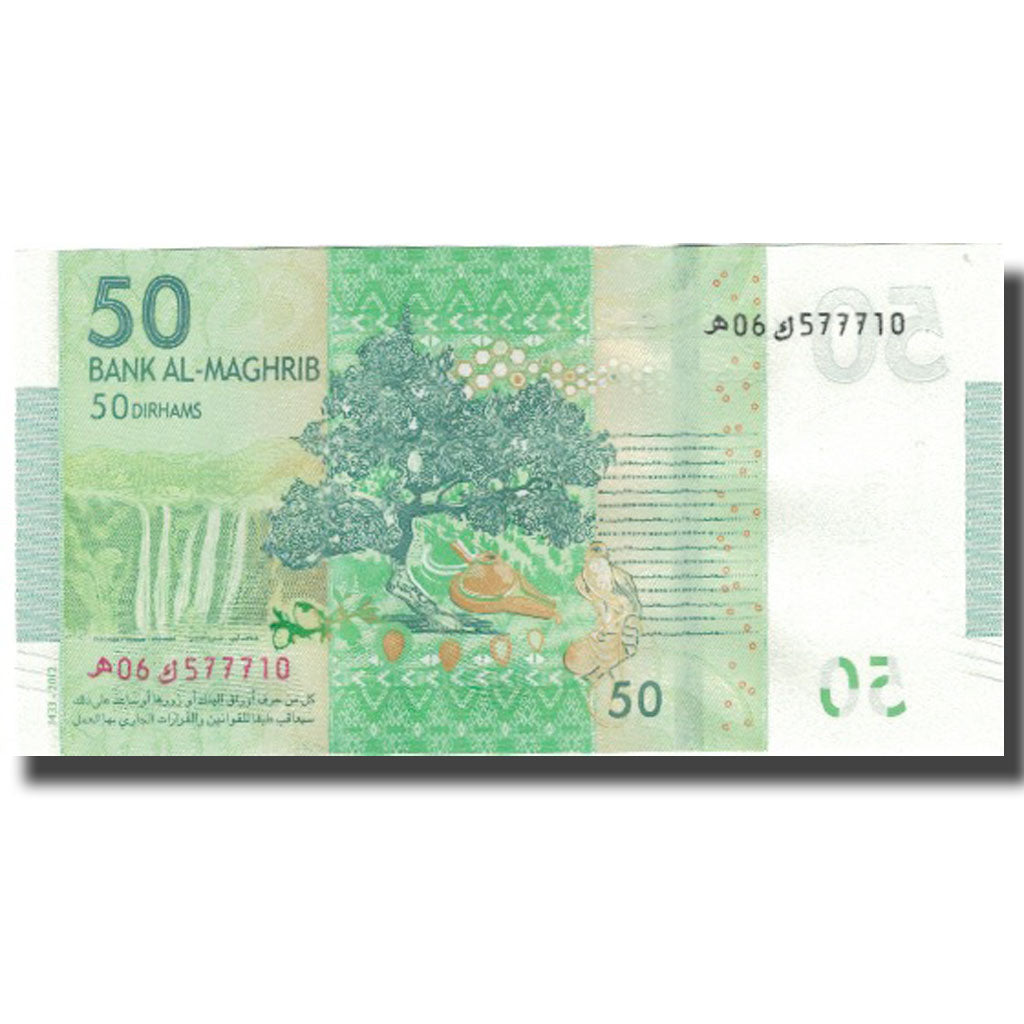Billete, 50 Dirhams, Marruecos, KM:75, UNC