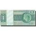 Banknote, Brazil, 1 Cruzeiro, Undated (1972-80), KM:191Ab, UNC(63)