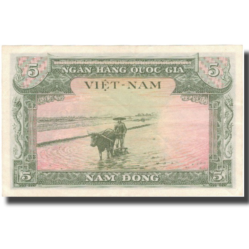 Banknote, South Viet Nam, 5 D<ox>ng, Undated (1955), KM:2a, EF(40-45)