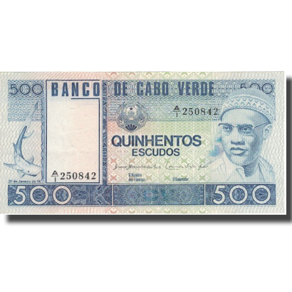 Banknote, Cape Verde, 500 Escudos, 1977, 1977-01-20, KM:55a, AU(55-58)