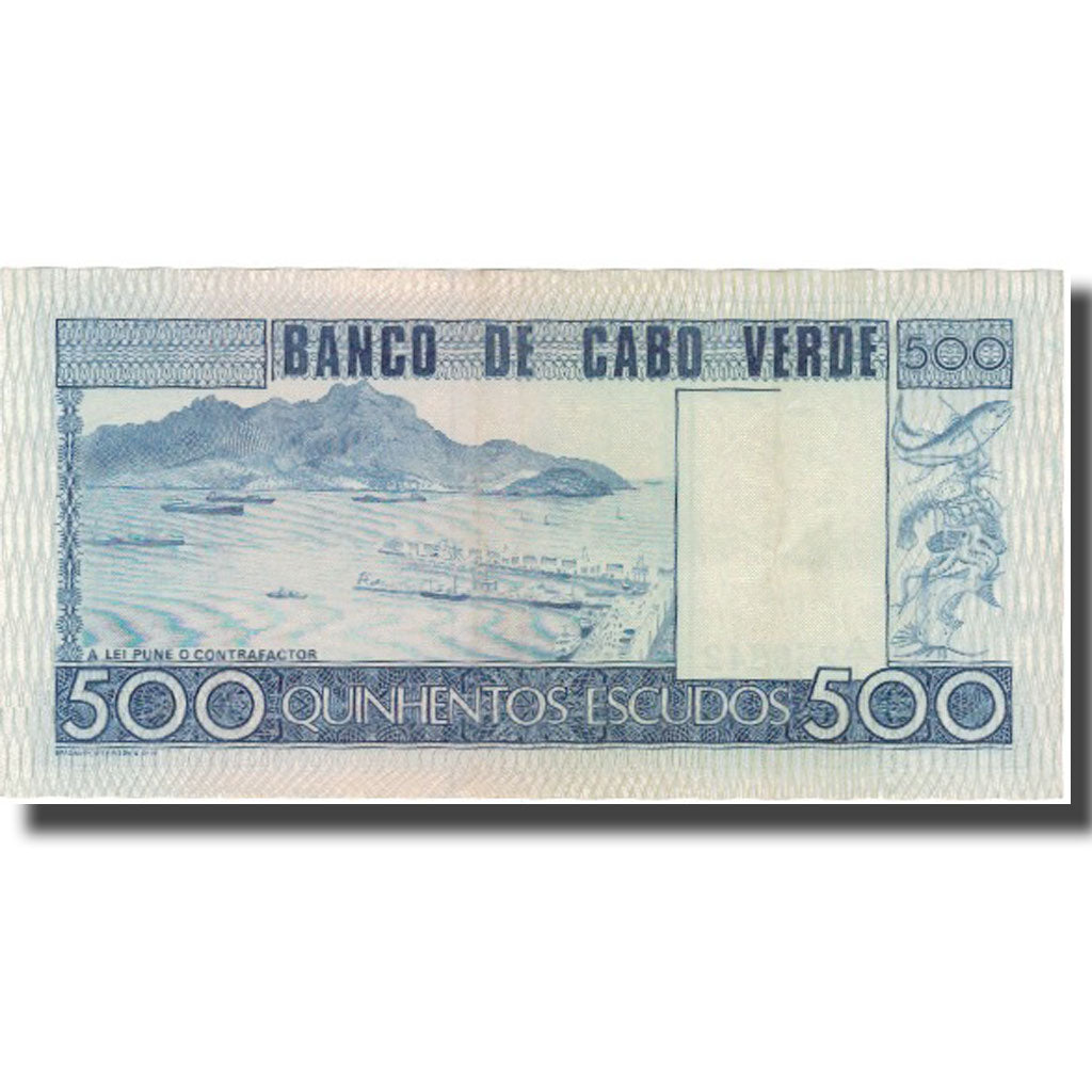 Banknote, Cape Verde, 500 Escudos, 1977, 1977-01-20, KM:55a, AU(55-58)