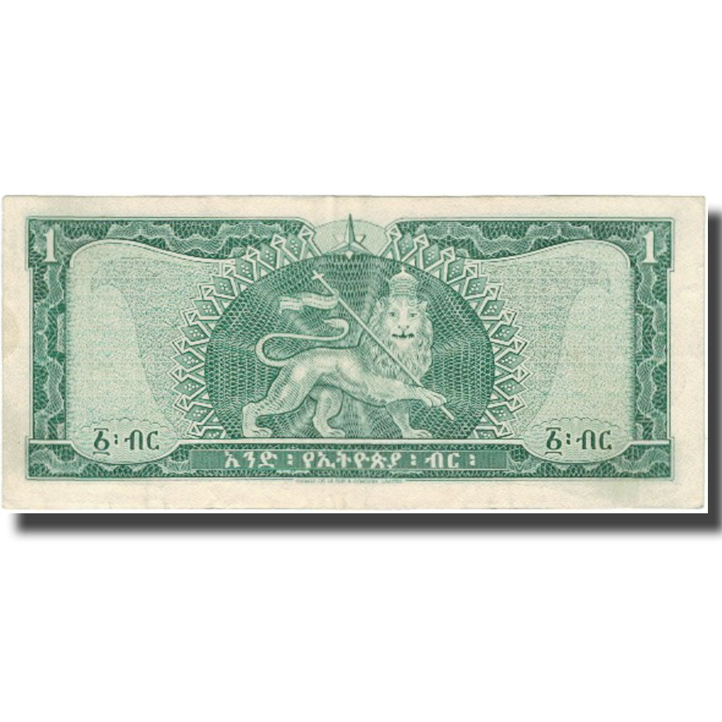 Banknote, Ethiopia, 1 Dollar, Undated (1966), KM:25a, AU(50-53)