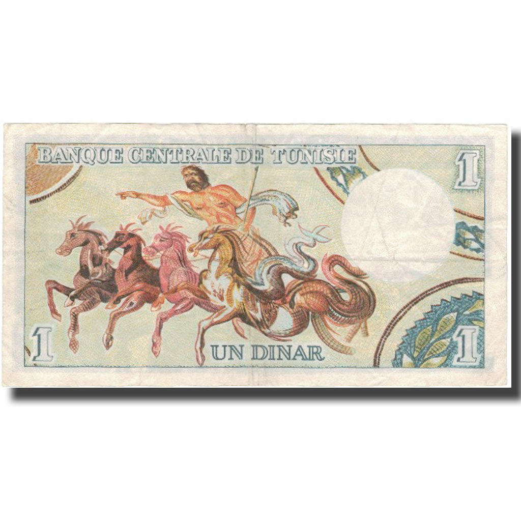 Banknote, Tunisia, 1 Dinar, 1965, 1965-06-01, KM:63a, VF(20-25)