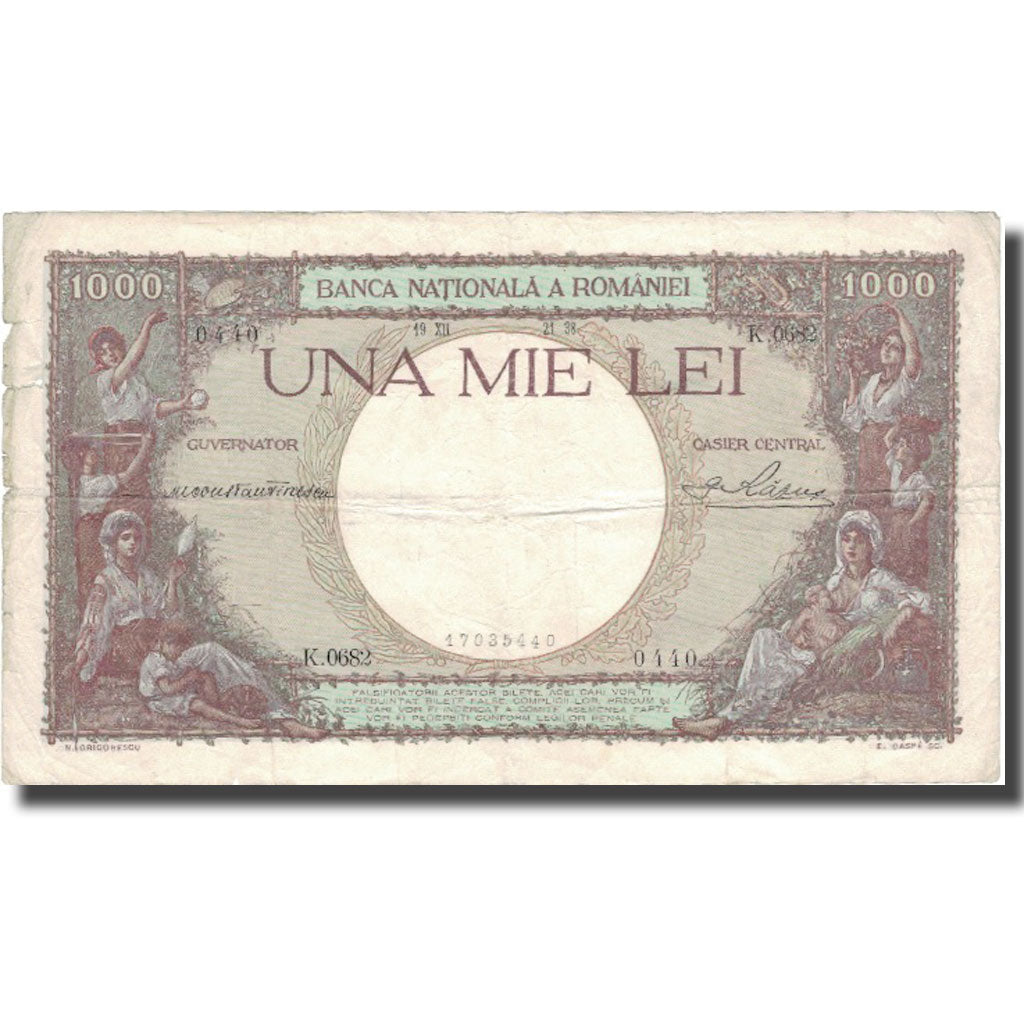 Banknote, Romania, 1000 Lei, 1938, 1940, KM:46, EF(40-45)