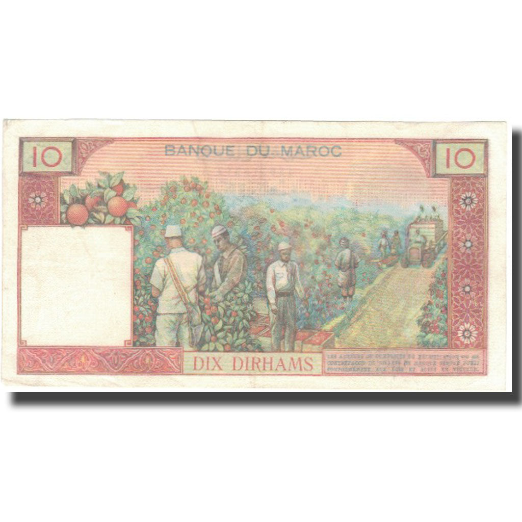 Banknote, Morocco, 10 Dirhams, 1969/AH1389, KM:54c, AU(55-58)