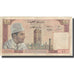 Banknot, Maroko, 10 Dirhams, 1969/AH1389, Undated, KM:54c, VF(20-25)