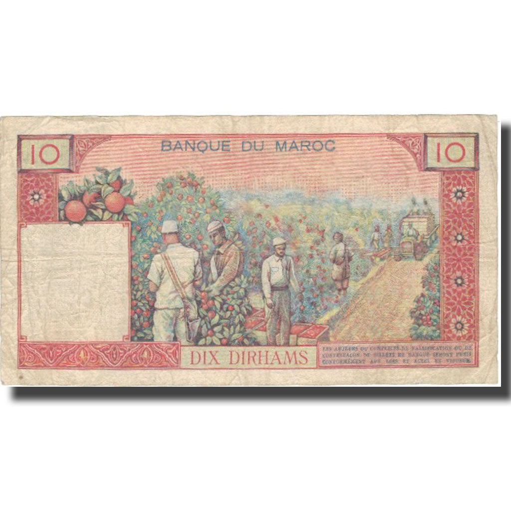 Banknote, Morocco, 10 Dirhams, 1969/AH1389, KM:54c, VF(20-25)