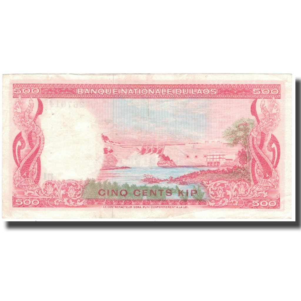 Billete, 500 Kip, Undated (1974), Lao, KM:17a, MBC