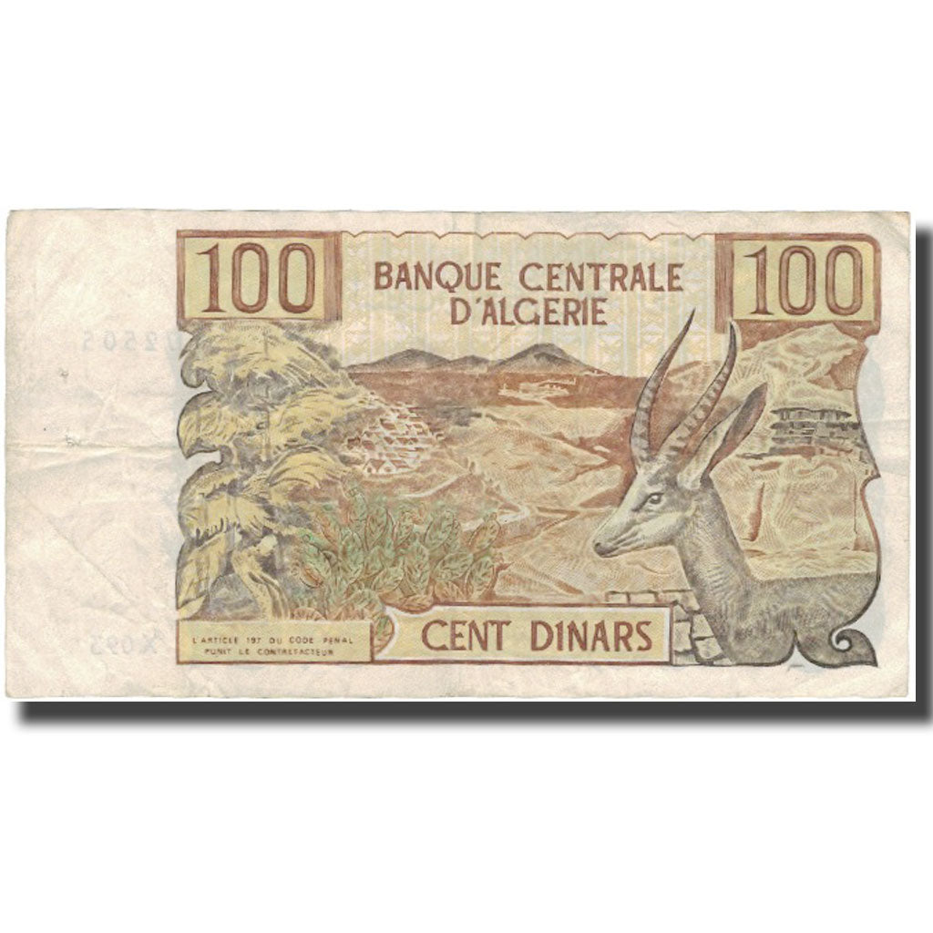 Banknote, Algeria, 100 Dinars, 1970, 1970-11-01, KM:128a, VF(30-35)
