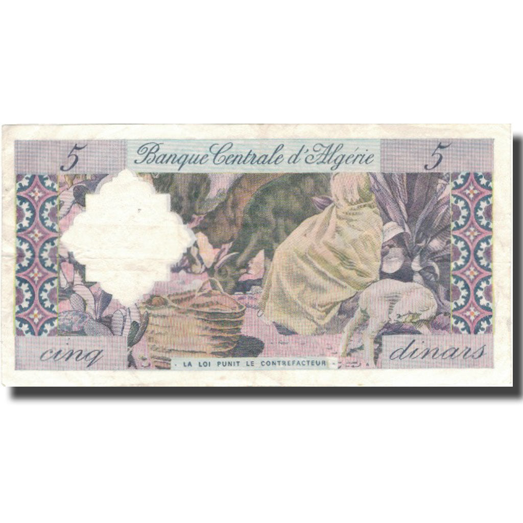 Banknote, Algeria, 5 Dinars, 1964, 1964-01-01, KM:122a, EF(40-45)