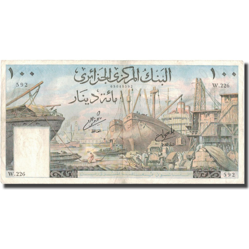 Banconote, Algeria, 100 Dinars, 1964, 1964-01-01, KM:125a, BB