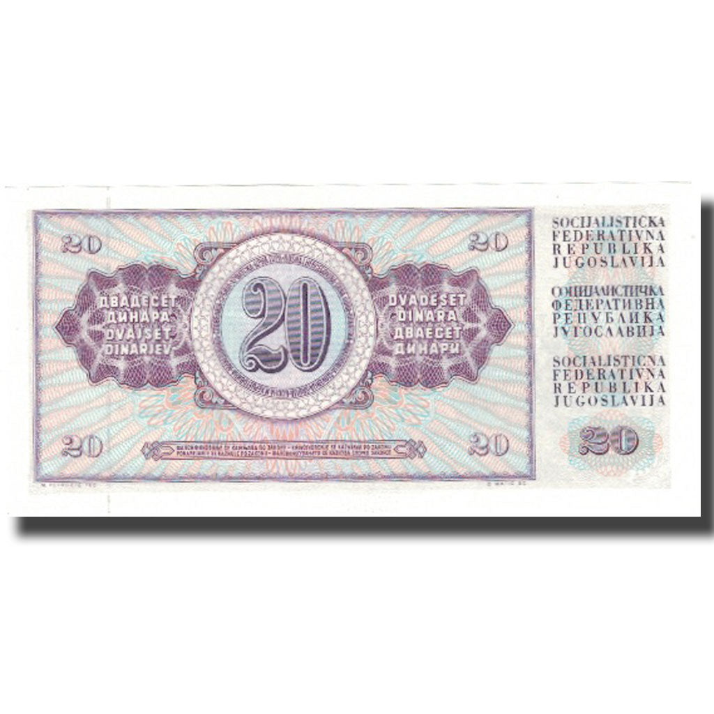 Banconote, Iugoslavia, 20 Dinara, 1981, 1981-11-04, KM:88a, SPL+