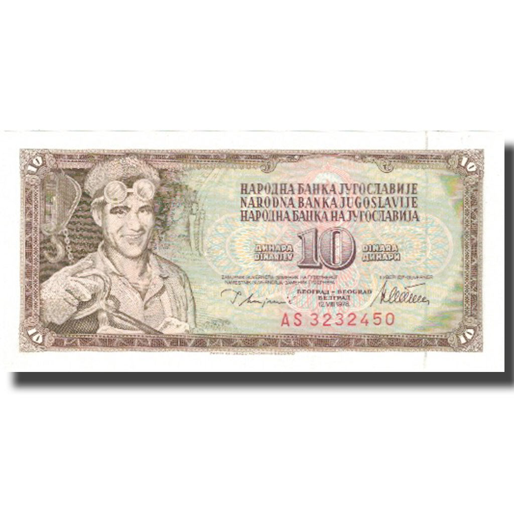 Billet, Yougoslavie, 10 Dinara, 1978, 1978-08-12, KM:82a, SPL+