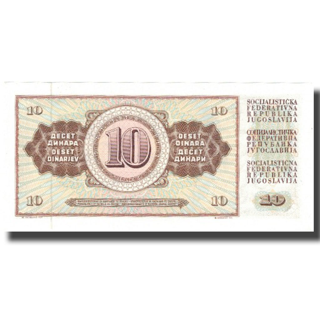 Billet, Yougoslavie, 10 Dinara, 1978, 1978-08-12, KM:82a, SPL+