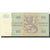 Banknote, Finland, 10 Markkaa, 1980, 1980, KM:112a, VF(20-25)