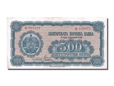 Bulgaria, 500 Leva, 1948, BB