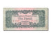 Hungary, 10 Pengö, 1944, KM #M5, AU(55-58), CH.121407