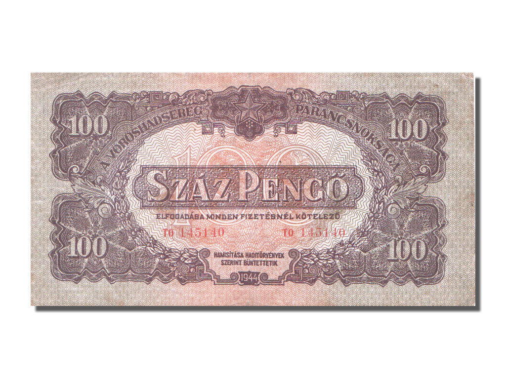 Hungary, 100 Pengö, 1944, KM #M8, AU(55-58), T0.145140