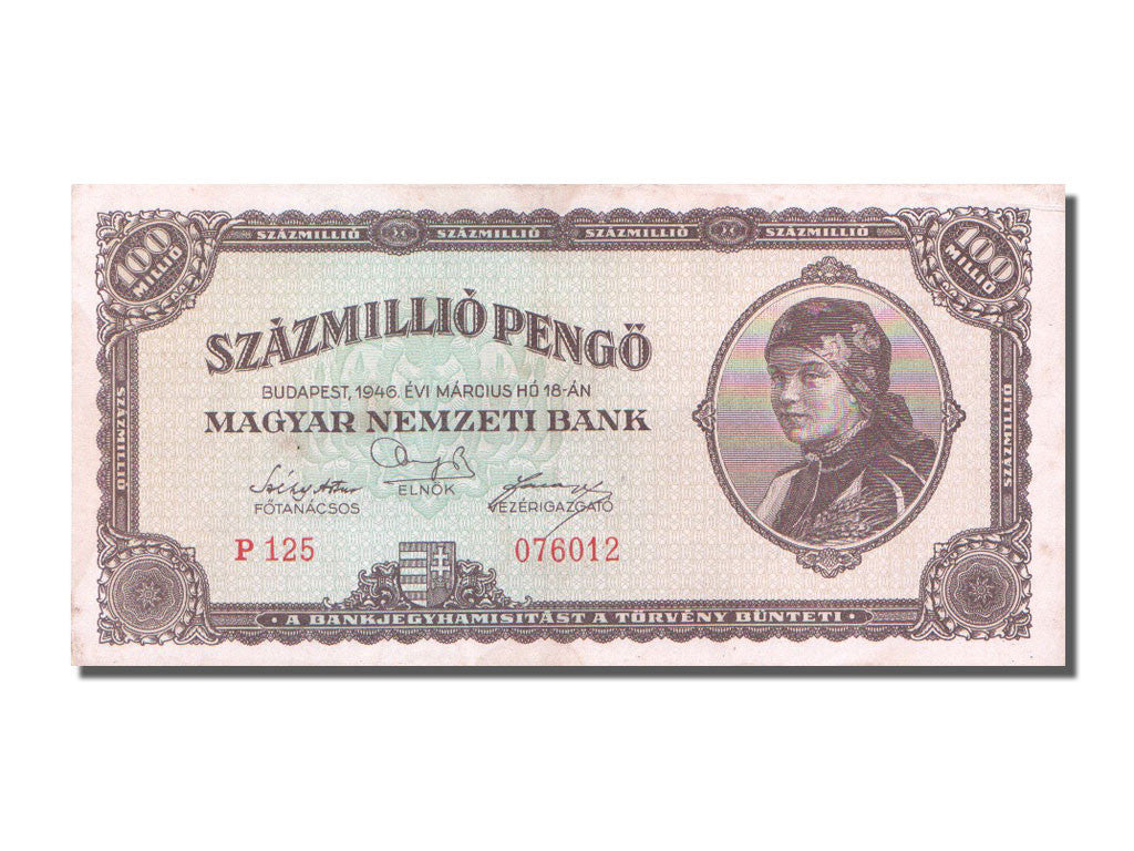 Banknote, Hungary, 100,000,000 Pengö, 1946, 1946-03-18, AU(55-58)