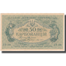 Banknote, Ukraine, 50 Karbovantsiv, Undated (1918), KM:6a, UNC(65-70)