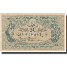 Geldschein, Ukraine, 50 Karbovantsiv, Undated (1918), KM:6a, UNZ