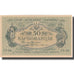 Banknote, Ukraine, 50 Karbovantsiv, Undated (1918), KM:6a, UNC(65-70)