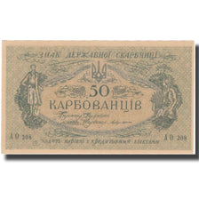 Banknote, Ukraine, 50 Karbovantsiv, Undated (1918), KM:6a, UNC(65-70)