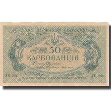 Billet, Ukraine, 50 Karbovantsiv, Undated (1918), KM:6a, NEUF