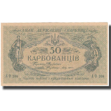 Banknote, Ukraine, 50 Karbovantsiv, Undated (1918), KM:6a, UNC(65-70)