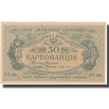 Banknote, Ukraine, 50 Karbovantsiv, Undated (1918), KM:6a, UNC(65-70)