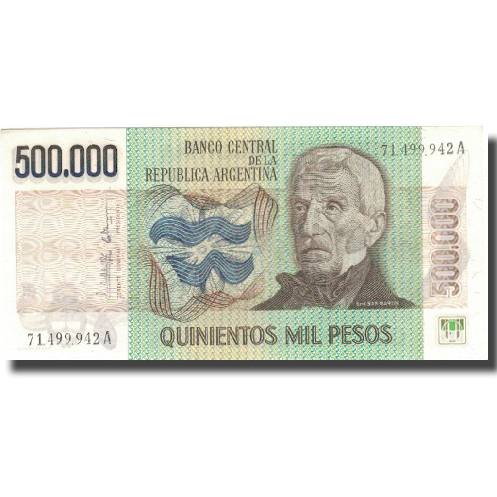 Banknote, Argentina, 500,000 Pesos, undated (1980-83), KM:309, UNC(65-70)