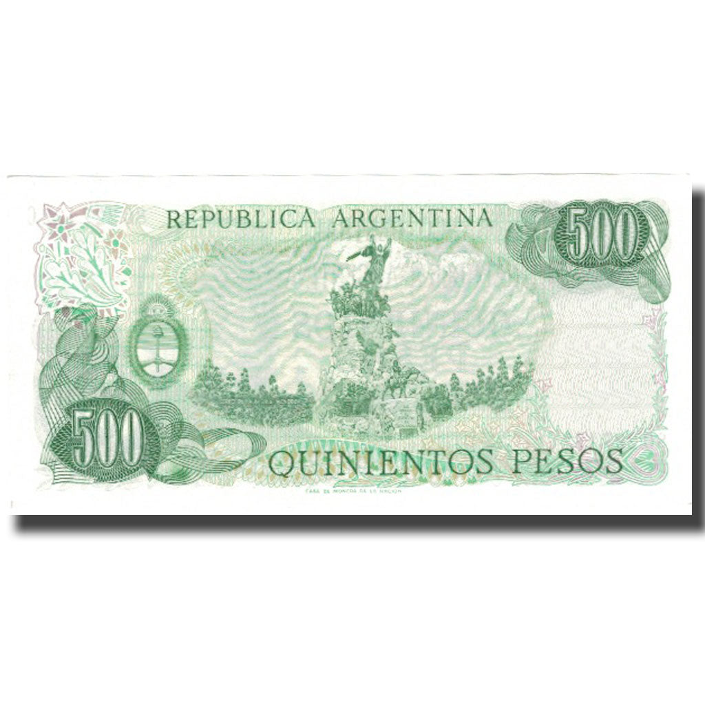 Nota, Argentina, 500 Pesos, Undated (1977-82), KM:303a, UNC(64)