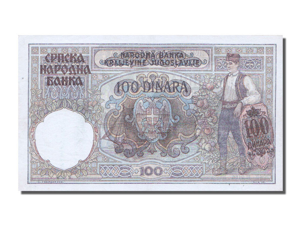 Banknote, Serbia, 100 Dinara, 1941, 1941-05-01, AU(55-58)