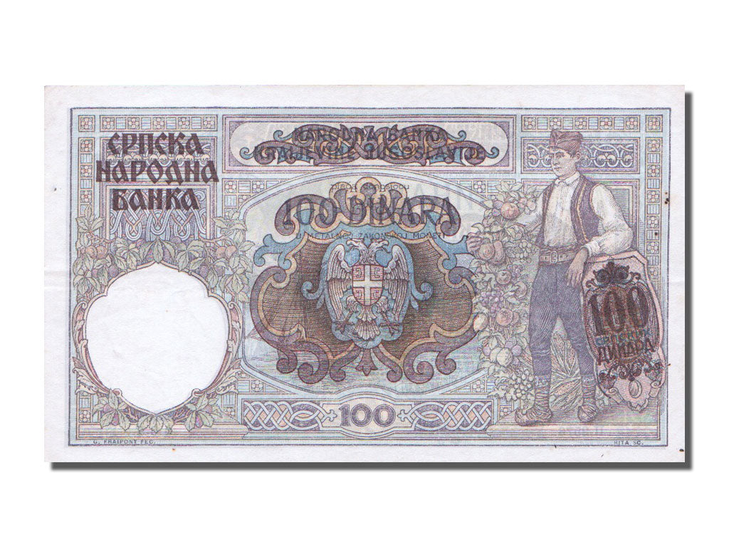 Banknote, Serbia, 100 Dinara, 1941, 1941-05-01, EF(40-45)