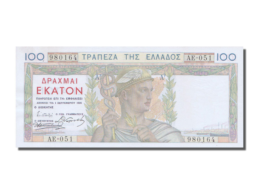 Greece, 100 Drachmai, 1935, KM #105a, 1935-09-01, UNC(65-70), AE.051