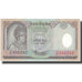Banknote, Nepal, 10 Rupees, 2005, 2005, KM:54, UNC(63)