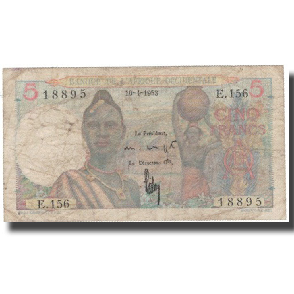 Banconote, Africa occidentale francese, 5 Francs, 1948, 1948-12-27, KM:36, MB