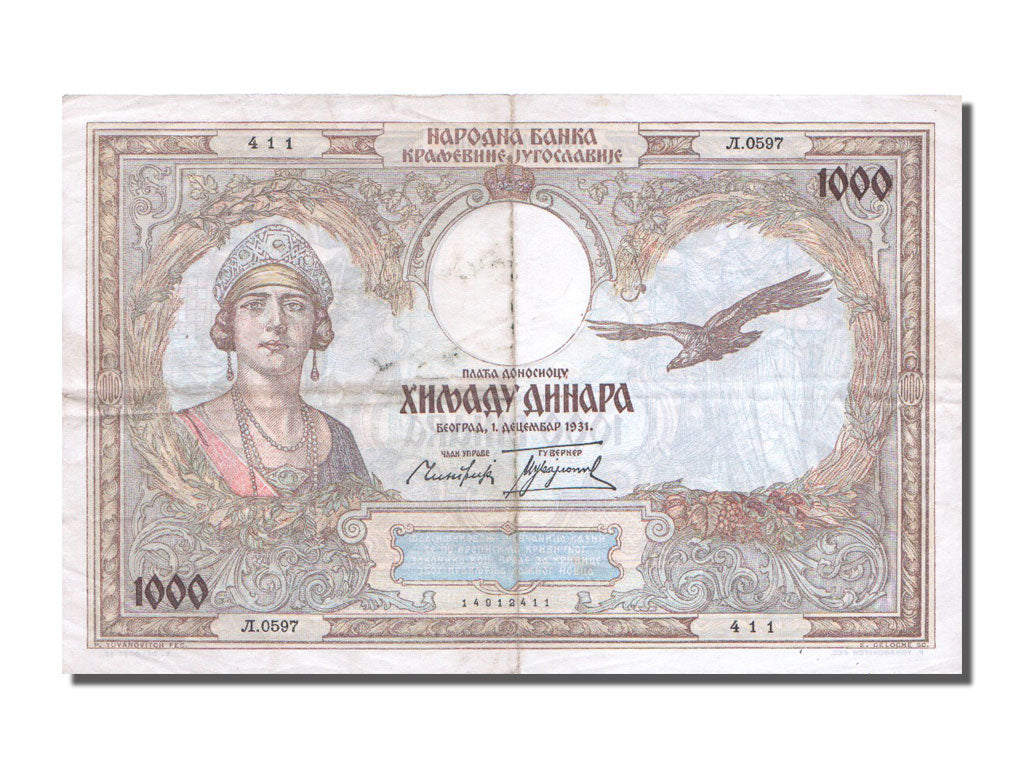 Banknote, Yugoslavia, 1000 Dinara, 1931, 1931-12-01, EF(40-45)