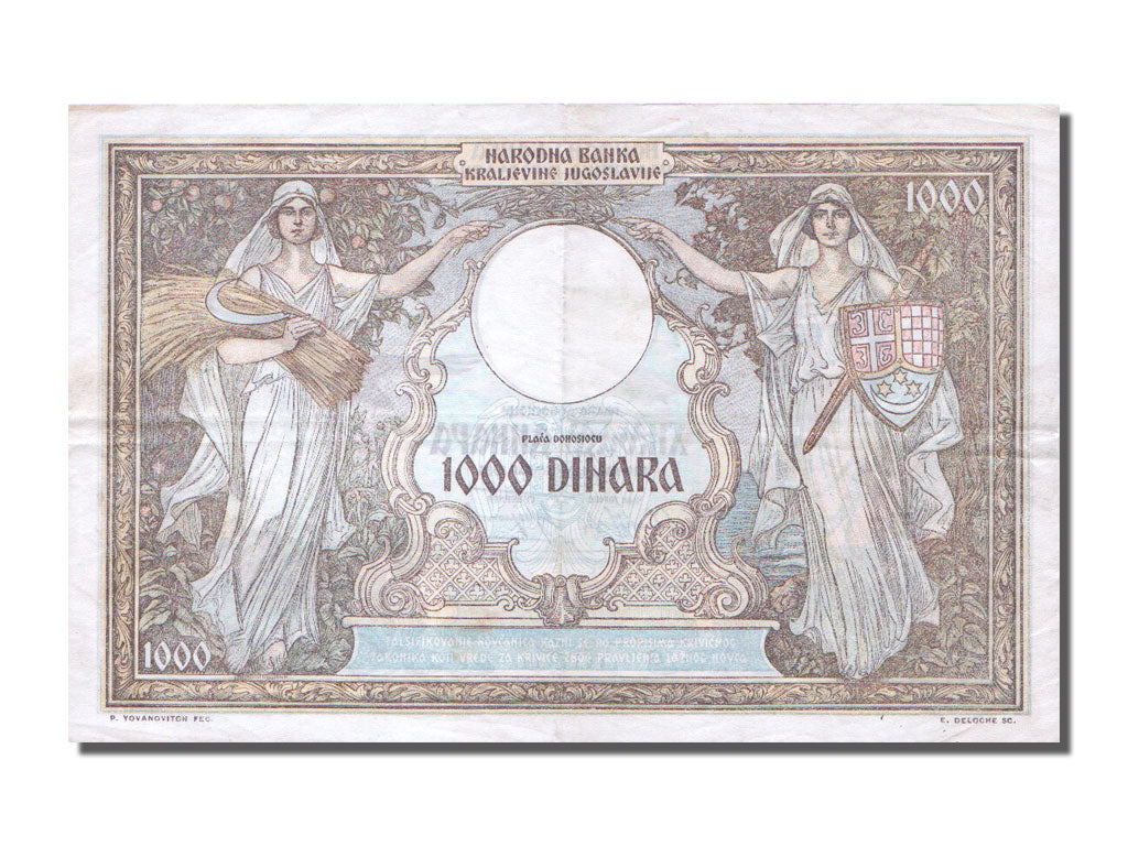 Banknote, Yugoslavia, 1000 Dinara, 1931, 1931-12-01, EF(40-45)