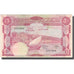 Banknote, Yemen Democratic Republic, 5 Dinars, Undated (1965), KM:4b, VF(30-35)