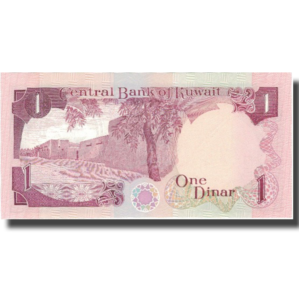 Billete, 1 Dinar, L.1968, Kuwait, 1992, KM:13d, SC+