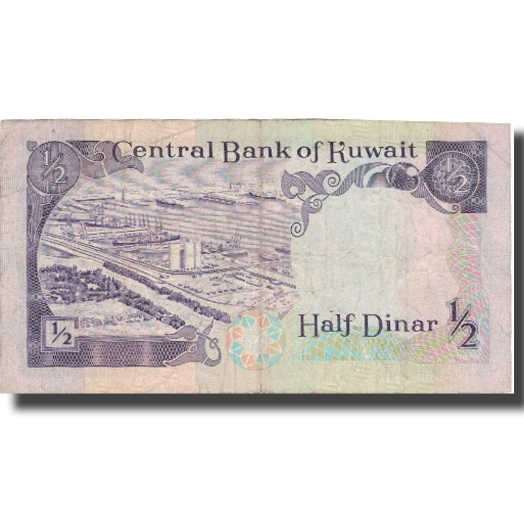 Banknote, Kuwait, 1/2 Dinar, L.1968, 1992, KM:18, VF(30-35)
