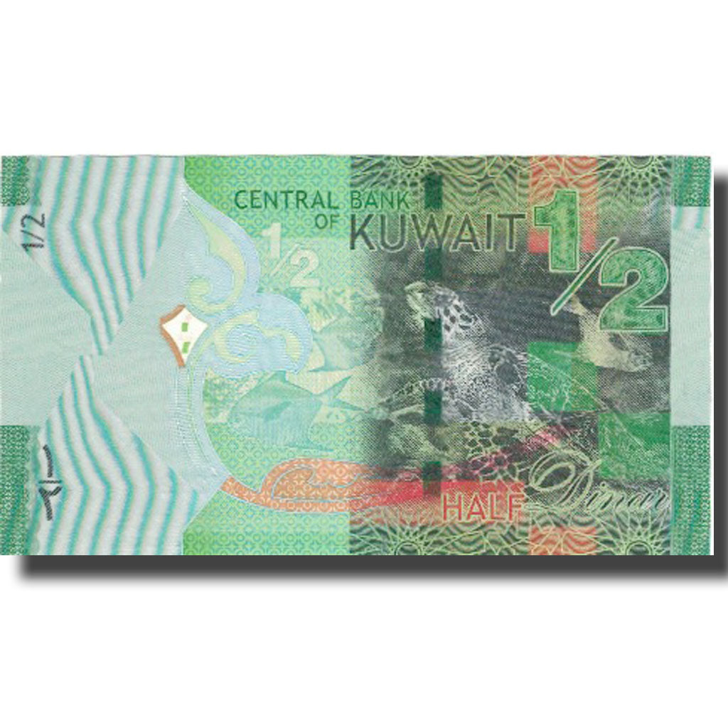 Biljet, Koeweit, 1/2 Dinar, SPL+