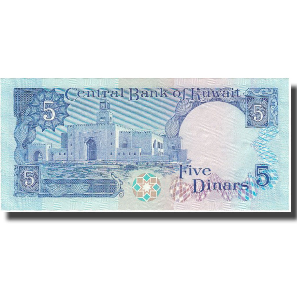 Banknote, Kuwait, 5 Dinars, L.1968, Undated (1980-91), KM:14c, UNC(64)