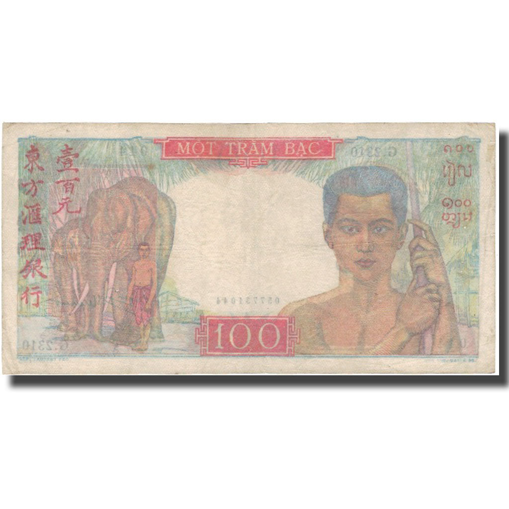 Billet, FRENCH INDO-CHINA, 100 Piastres, ND (1947-54), KM:82b, TB