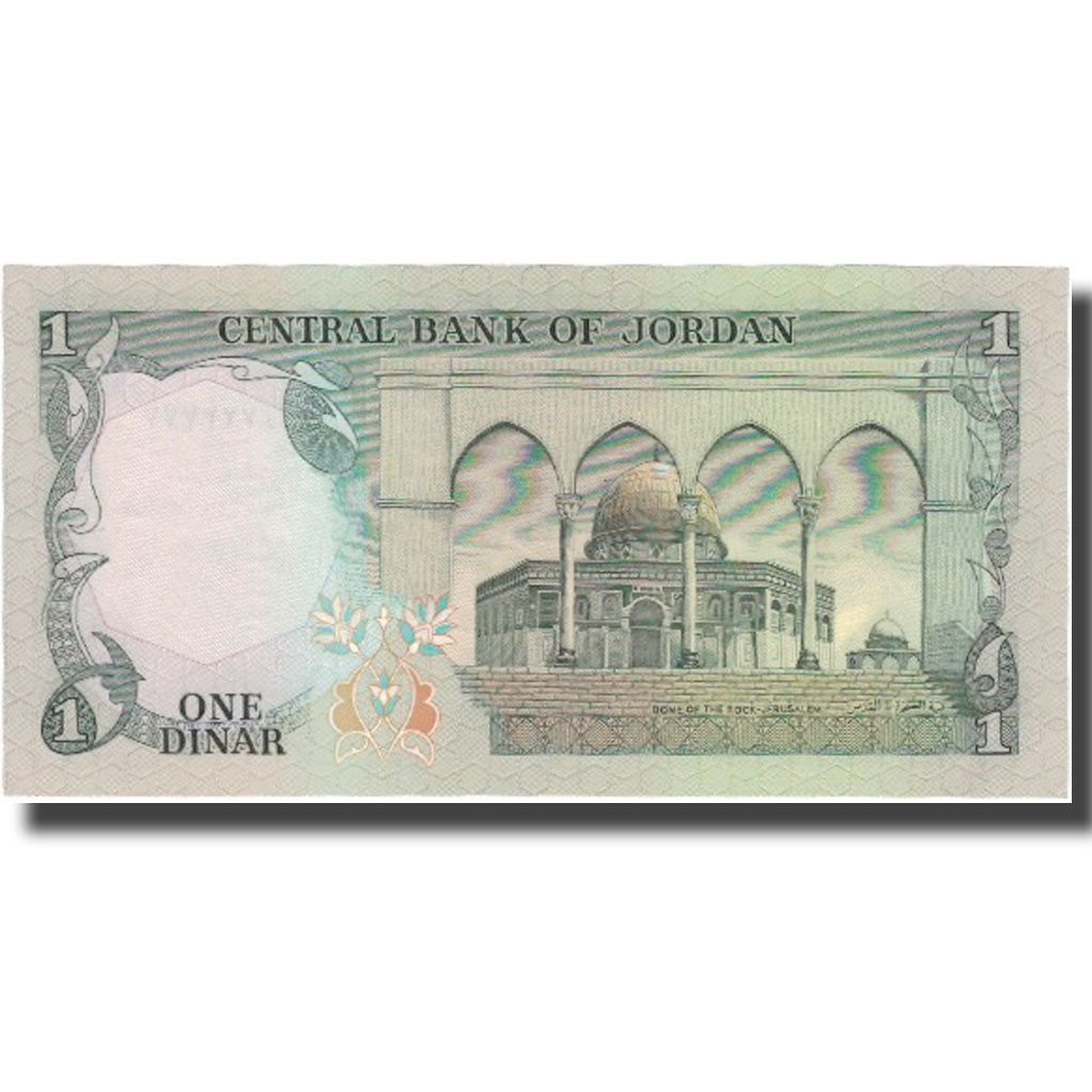Banknote, Jordan, 1 Dinar, Undated (1975-92), KM:18e, UNC(64)