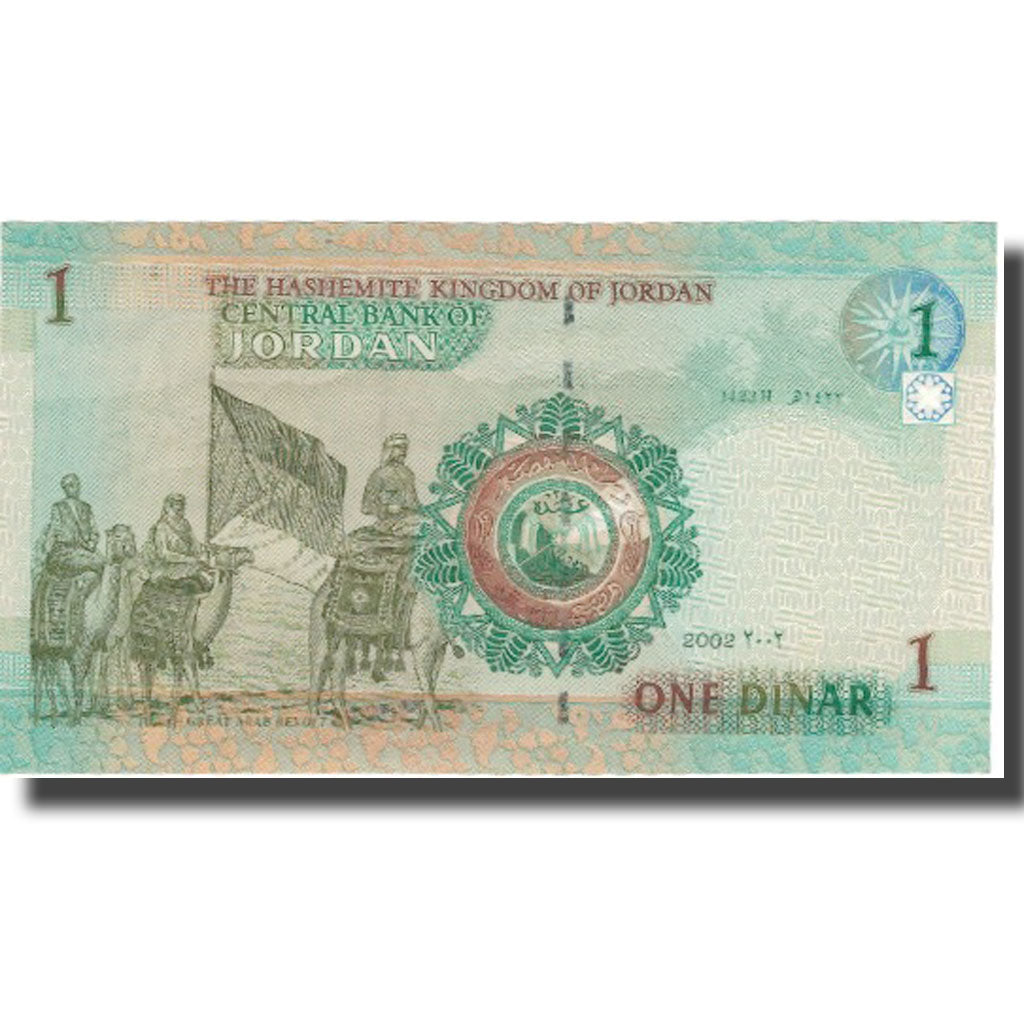 Banknote, Jordan, 1 Dinar, AH1423/2002, KM:34a, UNC(64)