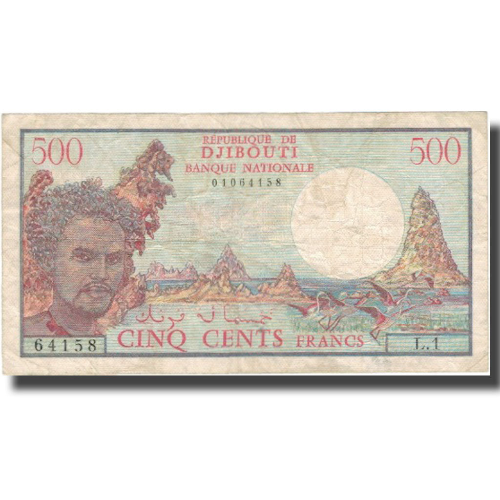 Banknote, Djibouti, 500 Francs, undated (1979-1988 ISSUE), KM:36a, VF(20-25)