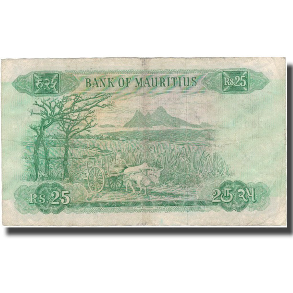 Geldschein, Mauritius, 25 Rupees, Undated (1967), KM:32b, S