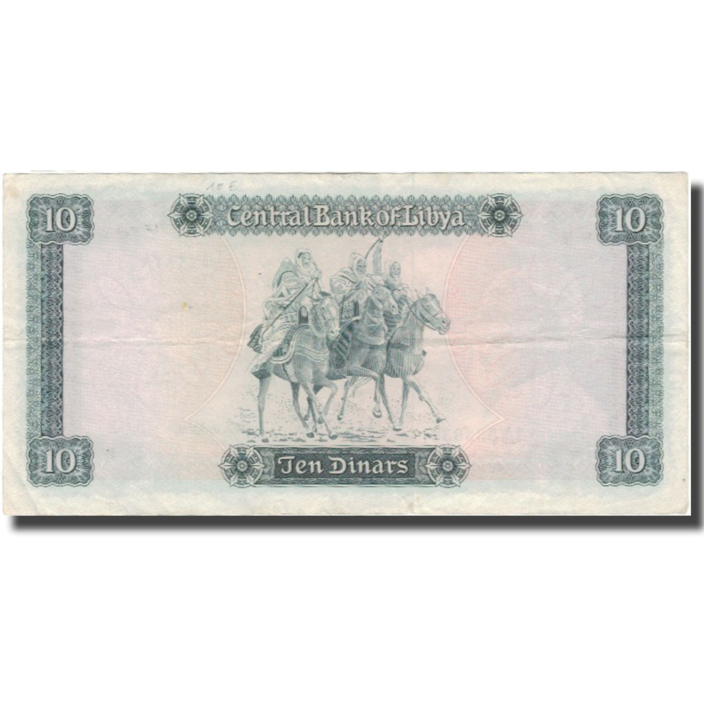 Biljet, Libië, 10 Dinars, KM:37b, TB+